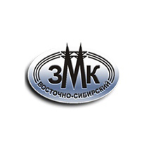 Восточно-Сибирский ЗМК